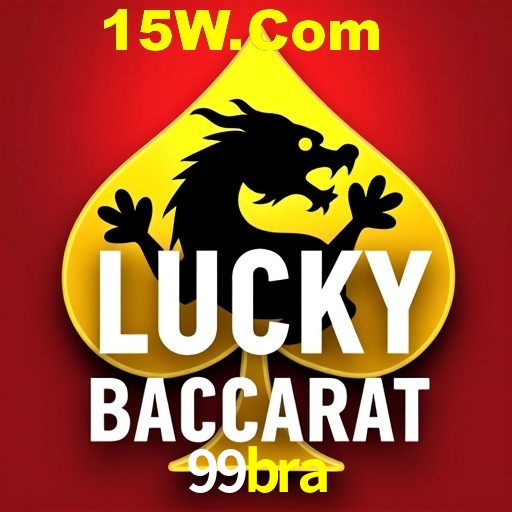 Weekend Specials 99bra